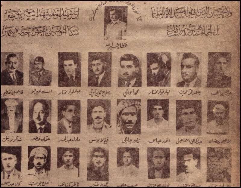 14-16 Temmuz 1959 Kerkük Katliamı, 66. Yılında Anılıyor

Kerkük’te Barzani’ye bağlı silahlı terör gruplarının düzenlediği saldırılarda, onlarca Türkmen yalnızca Türk oldukları için katledildi.

Türkmen aydınlar özellikle hedef alındı. Katliam, hafızalardaki yerini hâlâ koruyor.