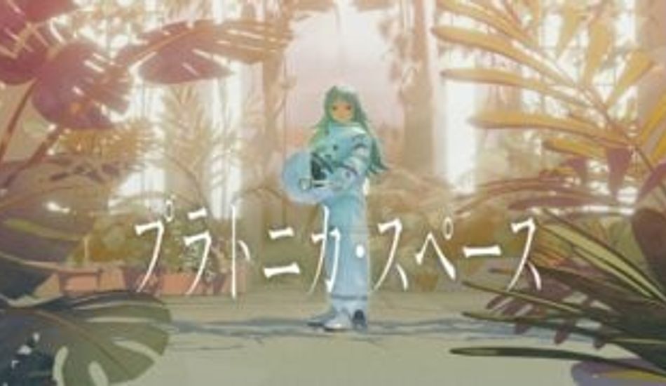 GameFrenzyNetPT's tweet image. Mergulhe em um mundo surreal onde as memórias são a chave para escapar no novo jogo da KAMITSUBAKI STUDIO. Descubra a verdade por trás das salas mutantes. #notícias  #Psicologico #Exploracao #Misterio #Memorias
Link: pt.gamefrenzy.net/post/kamitsuba…