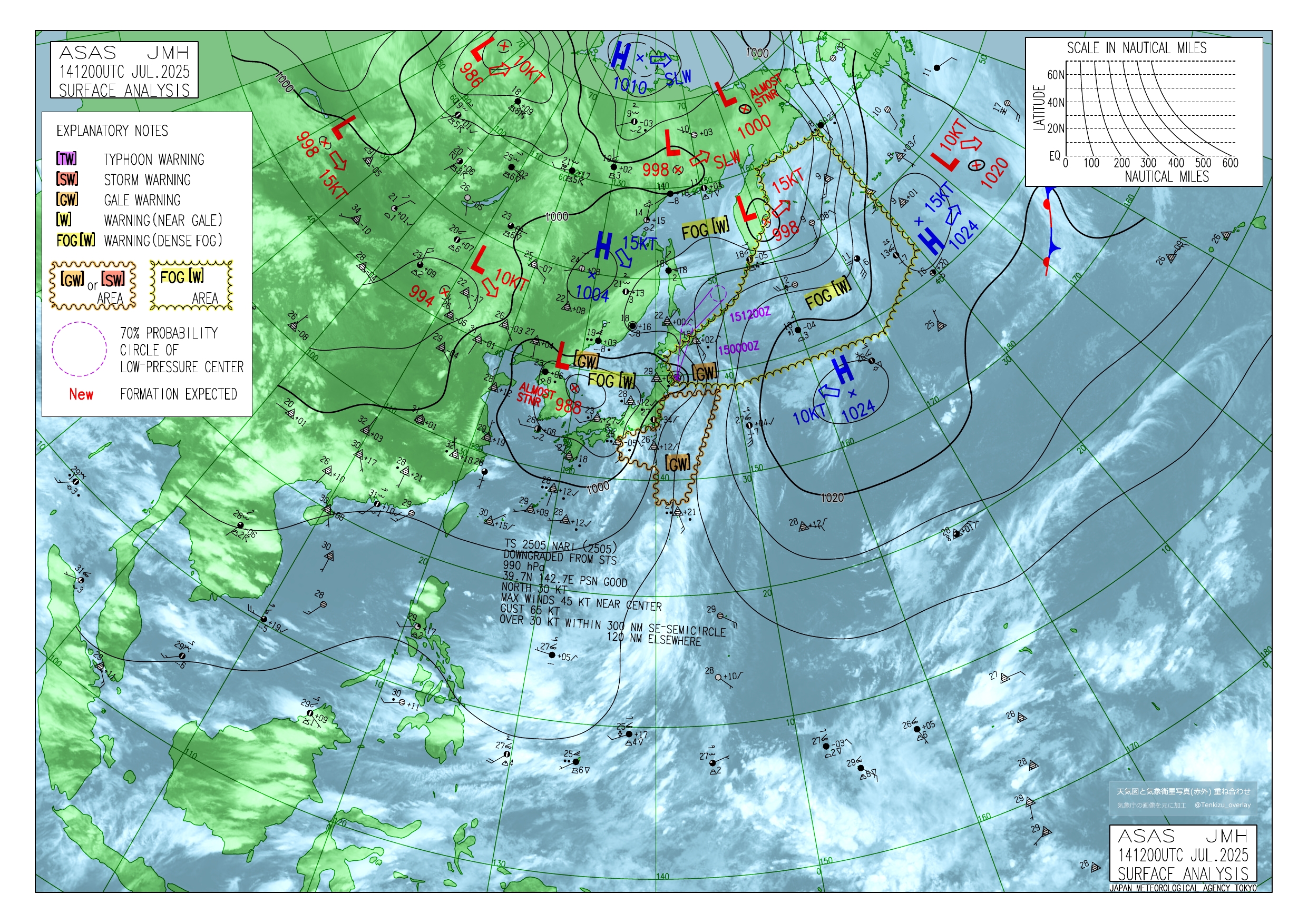 雲図　 K-014-1BR3 天気図オーバーレイ on X: 