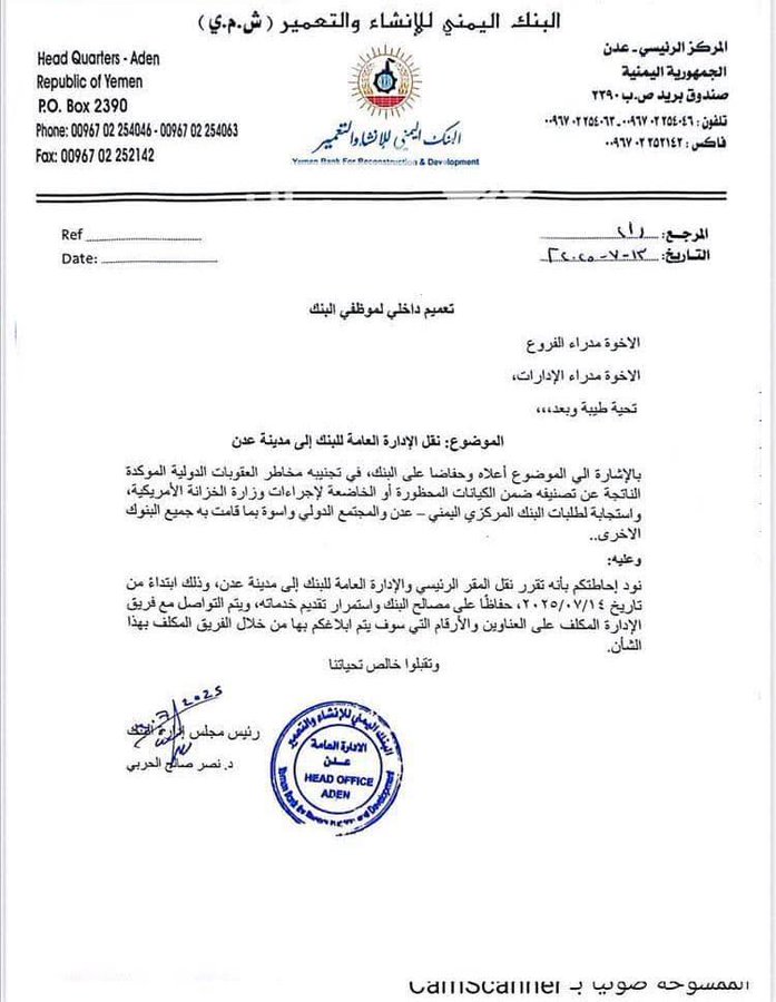 الصورة
