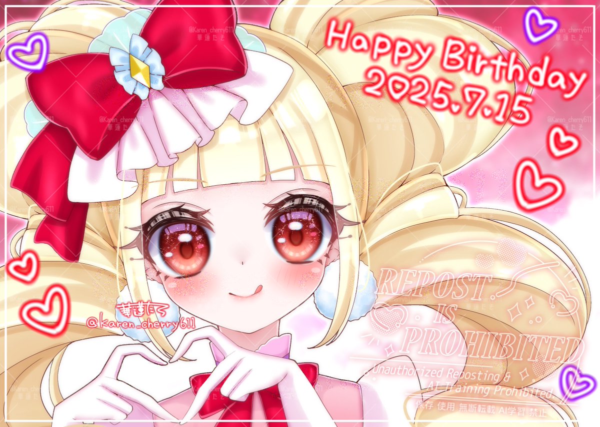 Karen_cherry611's tweet photo. 愛のプリキュア❤️💜
キュアマシェリお誕生日おめでとう🎂𓈒𓏸︎︎︎︎

#キュアマシェリ生誕祭2025　
#HUGプリ　#Precure https://t.co/NS90Kortk4