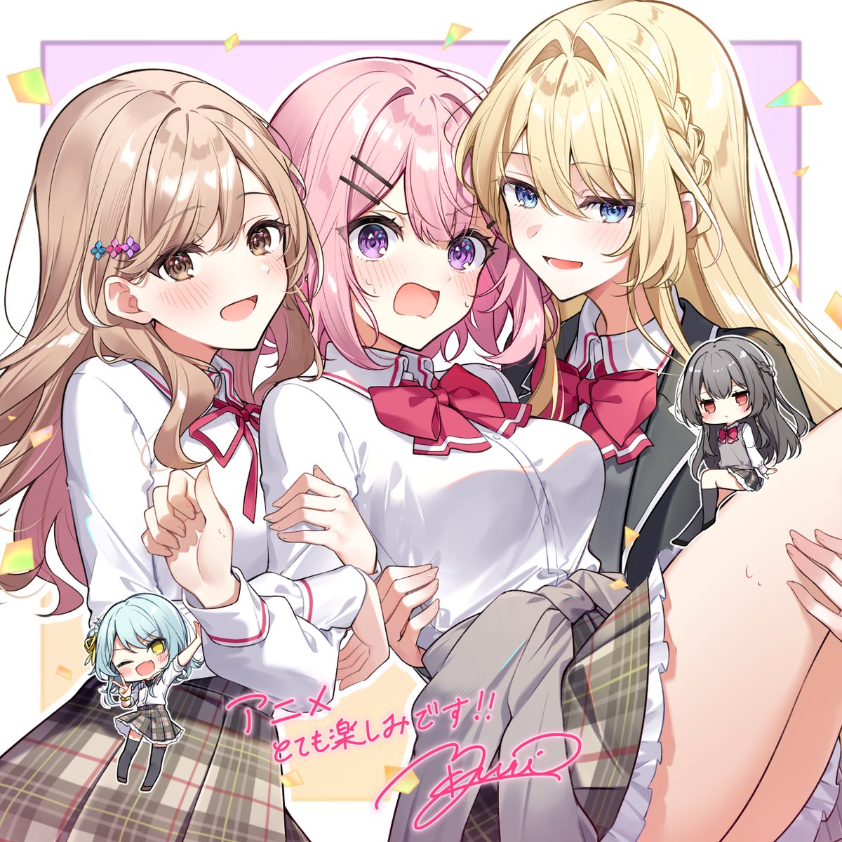 【公式】わたなれ|わたしが恋人になれるわけないじゃん、ムリムリ!(※ムリじゃなかった!?) (@watanare_anime) on Twitter photo ⋆꙳⋆⋆꙳⋆❁
#わたなれアニメ 放送まで
あと1時間――⏱️
きさらぎゆり先生による
(<a href="/kisaragi_h29/">きさらぎゆり◇C106土曜日東ア-80ab</a>)
応援イラストを公開!
❁⋆꙳⋆⋆꙳⋆
📺#わたなれ はこのあと深夜1時からTOKYO MX、サンテレビ、BS11にて放送!
🔗watanare-anime.com ⋆꙳⋆⋆꙳⋆❁
#わたなれアニメ 放送まで
あと1時間――⏱️
きさらぎゆり先生による
(<a href="/kisaragi_h29/">きさらぎゆり◇C106土曜日東ア-80ab</a>)
応援イラストを公開!
❁⋆꙳⋆⋆꙳⋆
📺#わたなれ はこのあと深夜1時からTOKYO MX、サンテレビ、BS11にて放送!
🔗watanare-anime.com