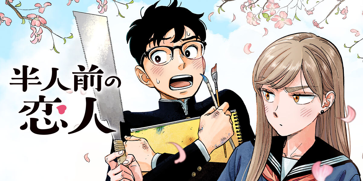 New Chapter UP!
For English Series

Dandadan Chap 202
mangaplus.shueisha.co.jp/viewer/1025902

MAD Chap 029
mangaplus.shueisha.co.jp/viewer/1025820

Re/Member: The Last Night Chap 003
mangaplus.shueisha.co.jp/viewer/1026044

Blooming Love Chap 051
mangaplus.shueisha.co.jp/viewer/1024874