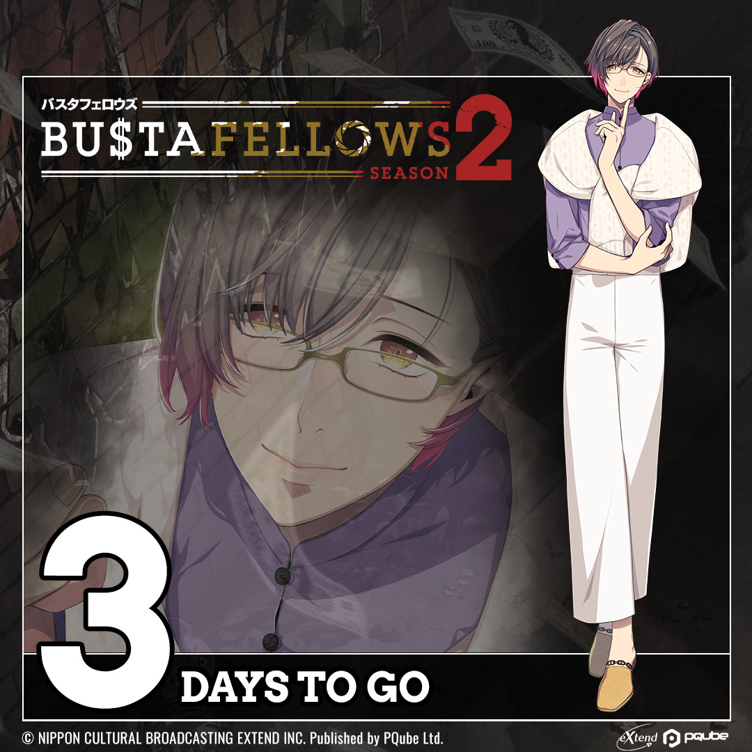 PQubeGames's tweet image. 3 days to go! ⏳
Helvetica has your back (and your hair and makeup)! 💄💇♀️
🔗 bit.ly/3EQr0j5