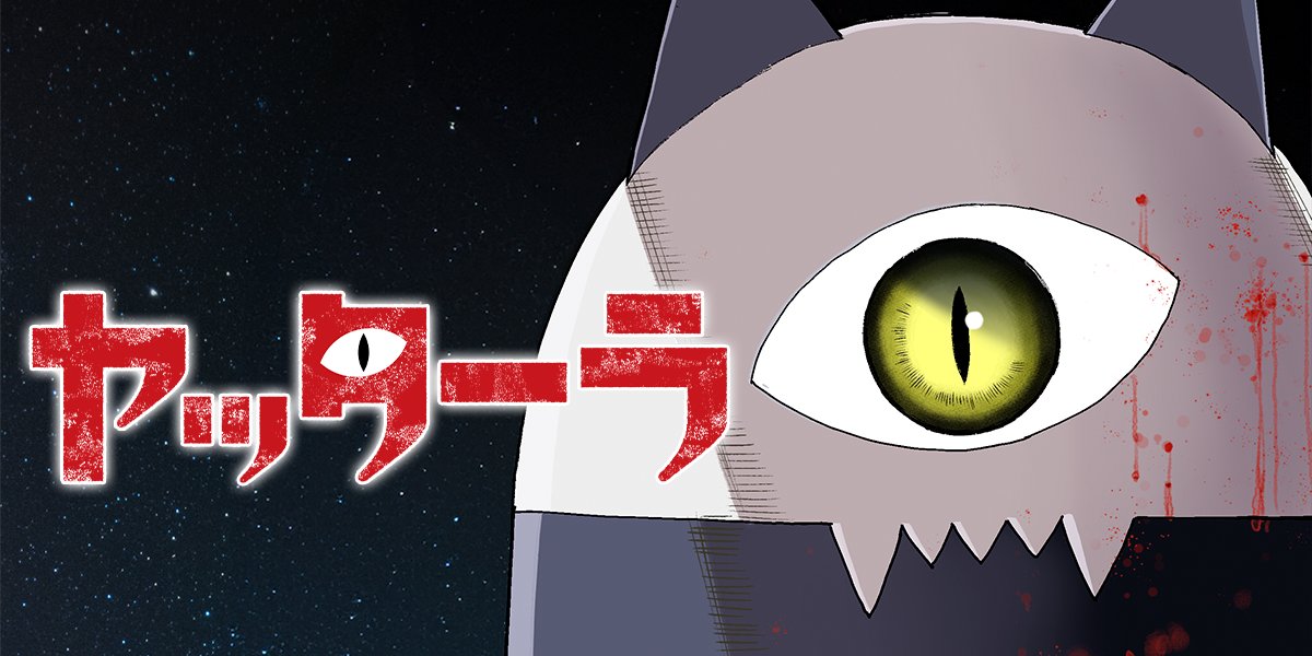 New Chapter UP!
For English Series

Love Is Overkill Chap 014
mangaplus.shueisha.co.jp/viewer/1025943

Yattara ex
mangaplus.shueisha.co.jp/viewer/1025936