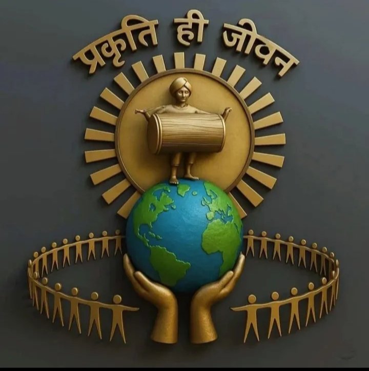 ganeshnanoma21's tweet photo. #अस्तित्व और हक़ की लड़ाई मे ^निमंत्रण नहीं भेजे जाते जिसका जमीर जिन्दा होता है वो खुद ब खुद "चला आता है❗️
मै भी आ गया।।
  #हमारी_मांग_भीलप्रदेश
#हमारी_मांग_भीलप्रदेश https://t.co/dpMhSb201G