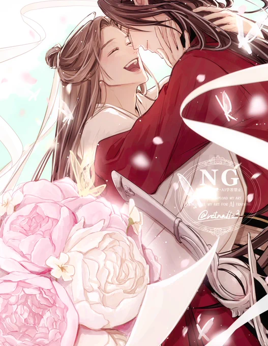 生日快乐、殿下 #谢怜0715生日快乐