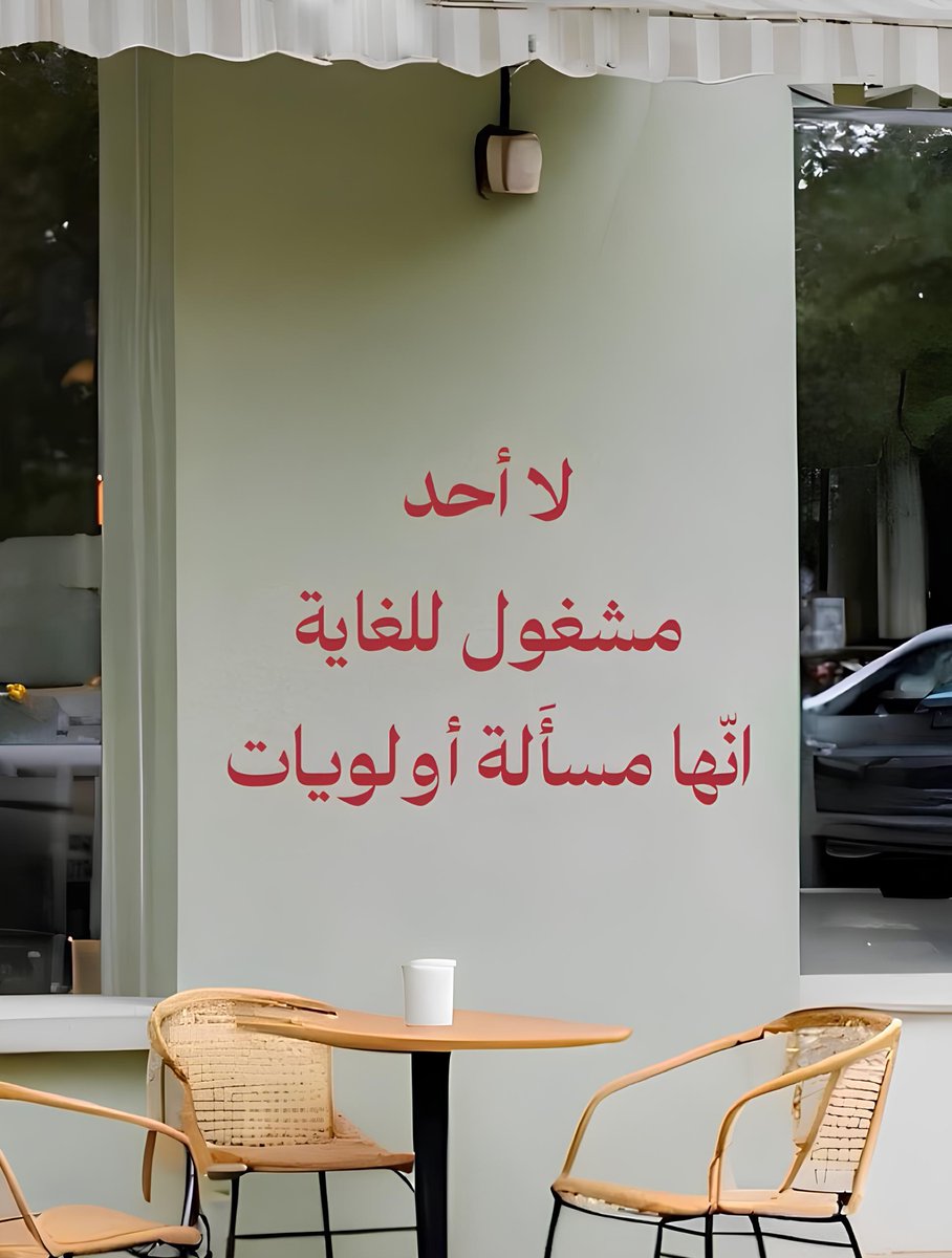 عشوائيات (@eashwayiyaat) on Twitter photo 