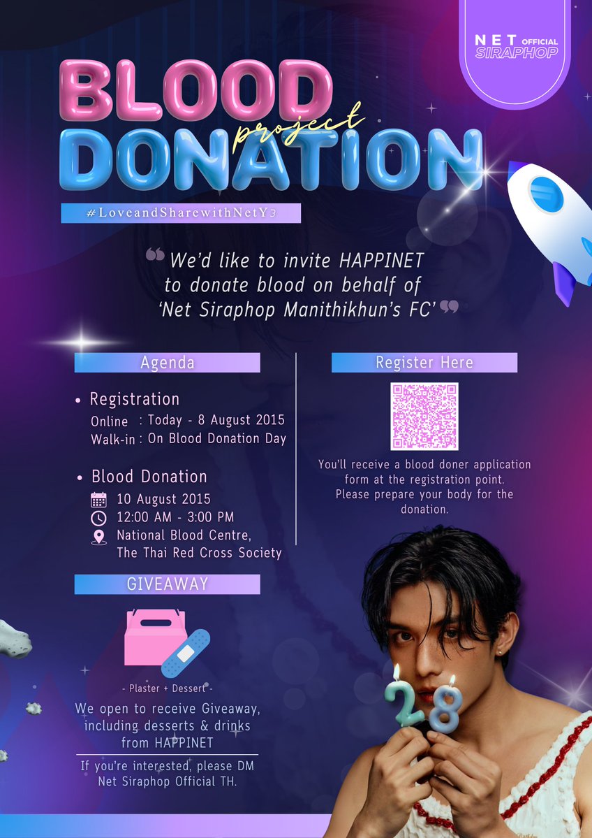 NetOfficialTH's tweet image. ˚◞♡ 𝐁𝐋𝐎𝐎𝐃 𝐃𝐎𝐍𝐀𝐓𝐈𝐎𝐍 🩸
— #LoveandSharewithNetY3
ช่วงเวลาแห่งการให้เวียนกลับมาอีกแล้วค่า ~ เตรียมร่างกายให้พร้อมแล้วมาร่วมทำบุญบริจาคโลหิตด้วยกันนะคะ ❤️✨️
📆 10 Aug 2025
⏰️ 12.00 - 15.00 น. | 12PM - 3 PM
📍ศูนย์บริการโลหิต สภากาชาดไทย…