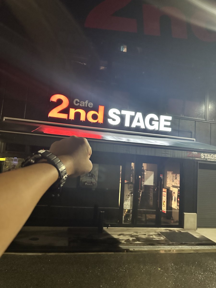 Ryo09731062's tweet photo. じゃ、またすぐ会おうぜ‼️

@cafe2ndstage #cafe2ndstage https://t.co/icNPaeAhHY