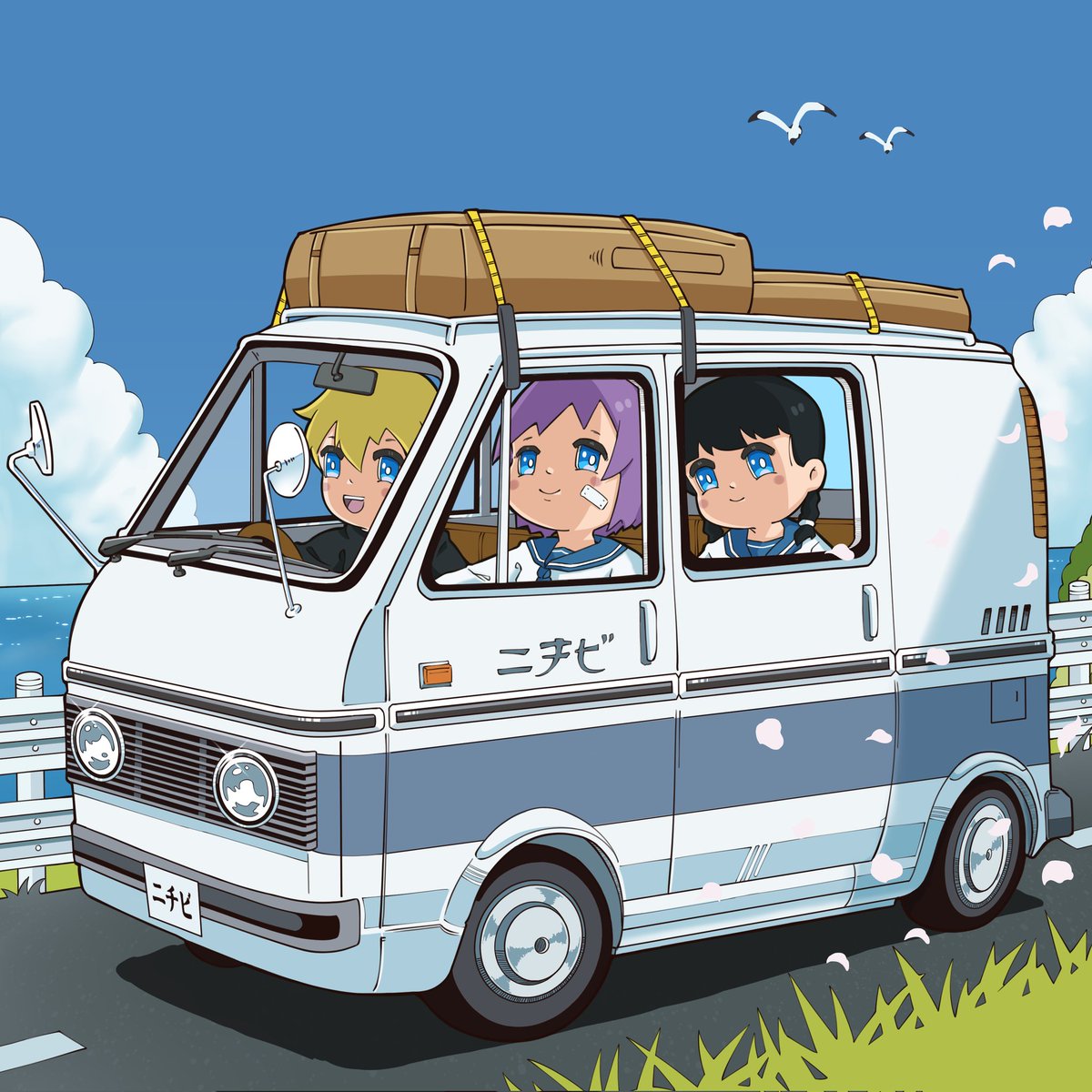 Get in, you aren't ready for what comes next; We're on our way. 

Nothing Can Stop This.

ニチビ