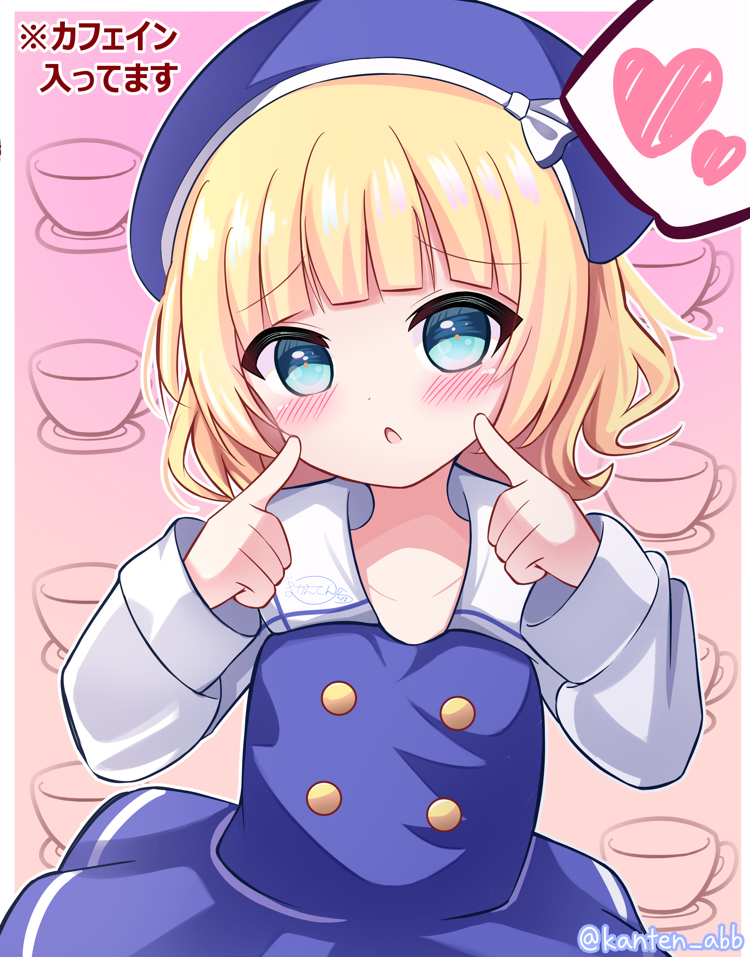 やまどり🍀C106土曜東【B-28b】 (@Yamadori_4556) / X