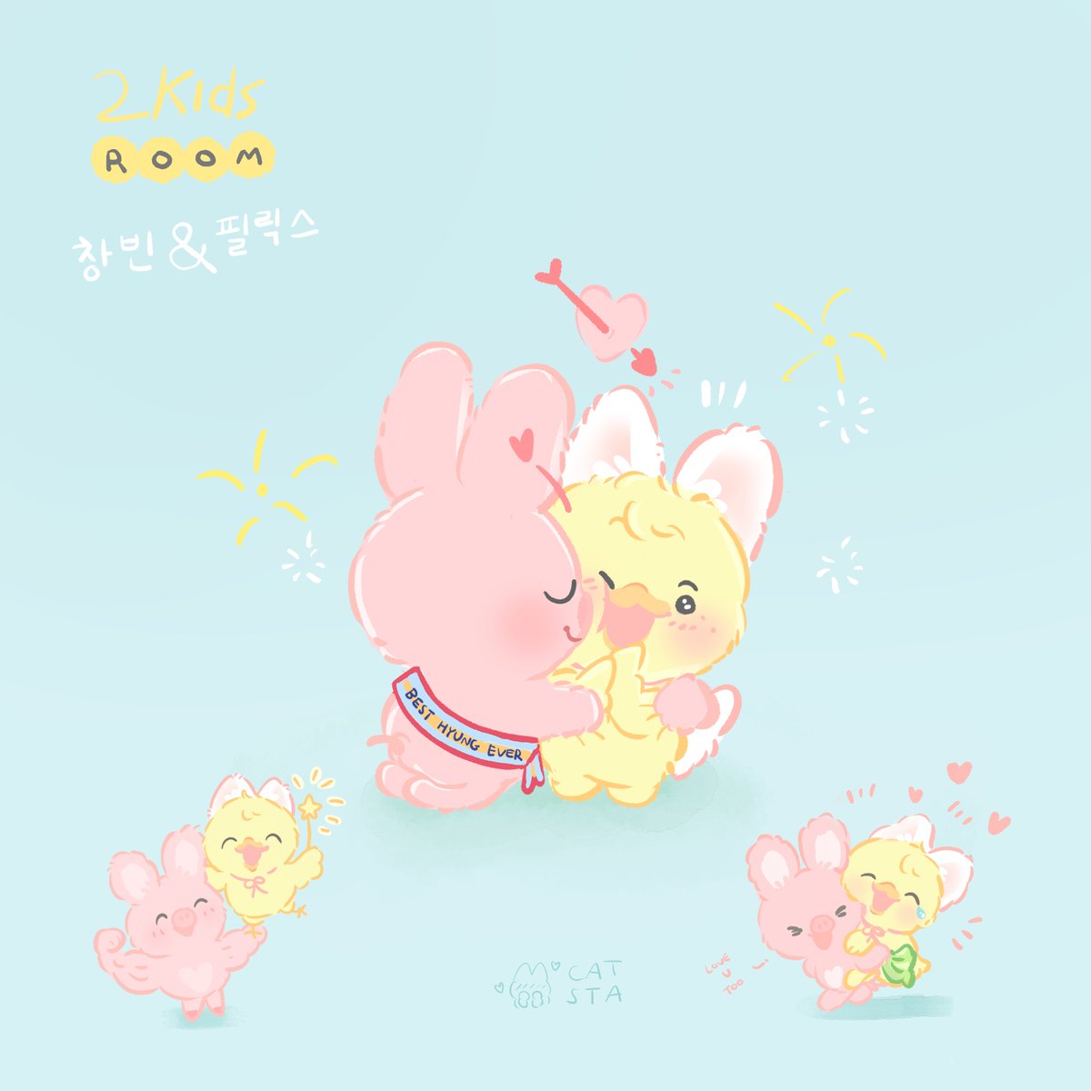 🐽🐰🐥🩷

#Straykidsfanart #skzoofanart 
#staycatsart