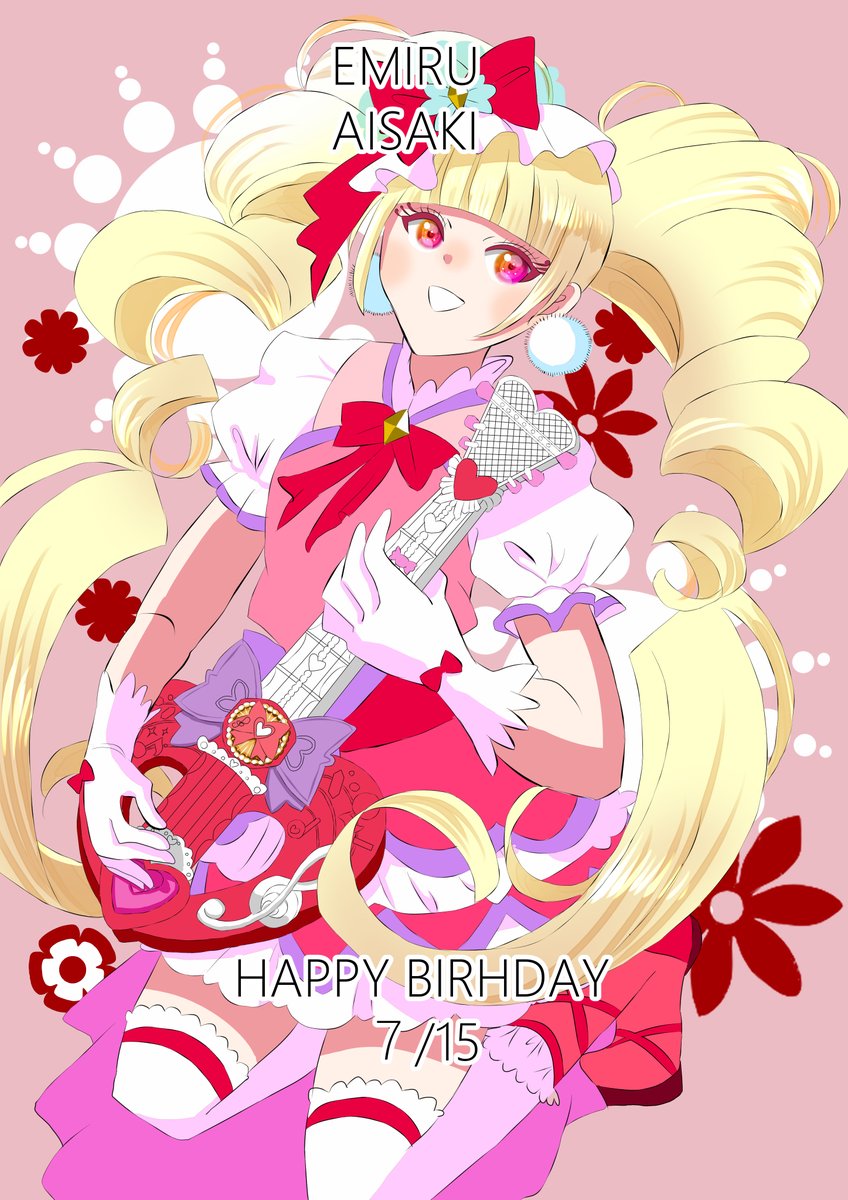 meiri_hana's tweet photo. 今年もおめでとうなのです✨✨
 #キュアマシェリ生誕祭2025
 #愛崎えみる生誕祭2025 https://t.co/UBQUzK63B8