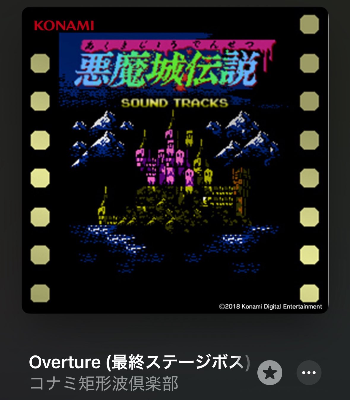 新品未開封さだまさし百歌繚乱 DVD40th AnniversaryConcer さだまさし『百歌繚乱』デビュー40周年記念 パーフェクトDVD-BOX