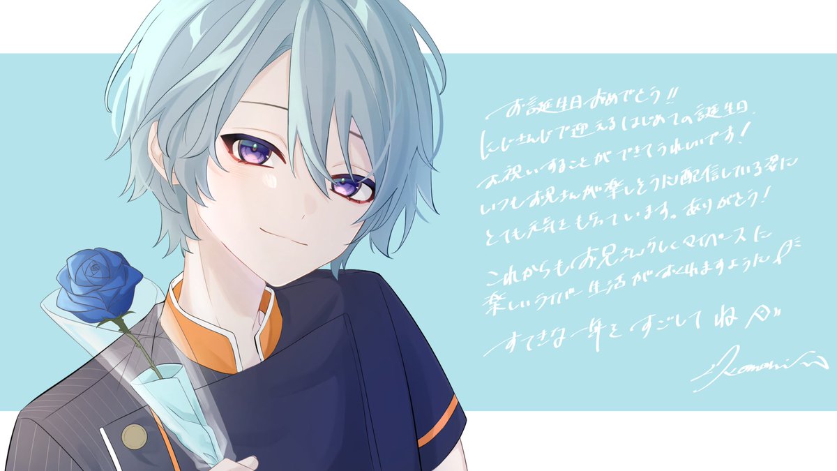 渚トラウト 誕生日2025　全力お祝いセット にじさんじ バースデー 誕生日 全力お祝いセット 渚トラウト - メルカリ