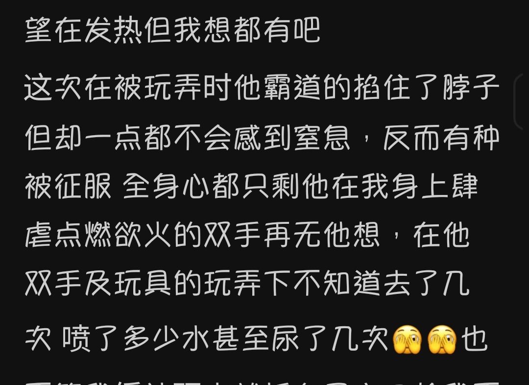 啊啊啊啊啊啊💚
真的很用心的回覆

大大的感謝🙏