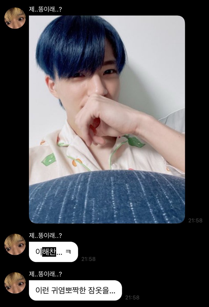 다 좋은데 나는 진짜 이거