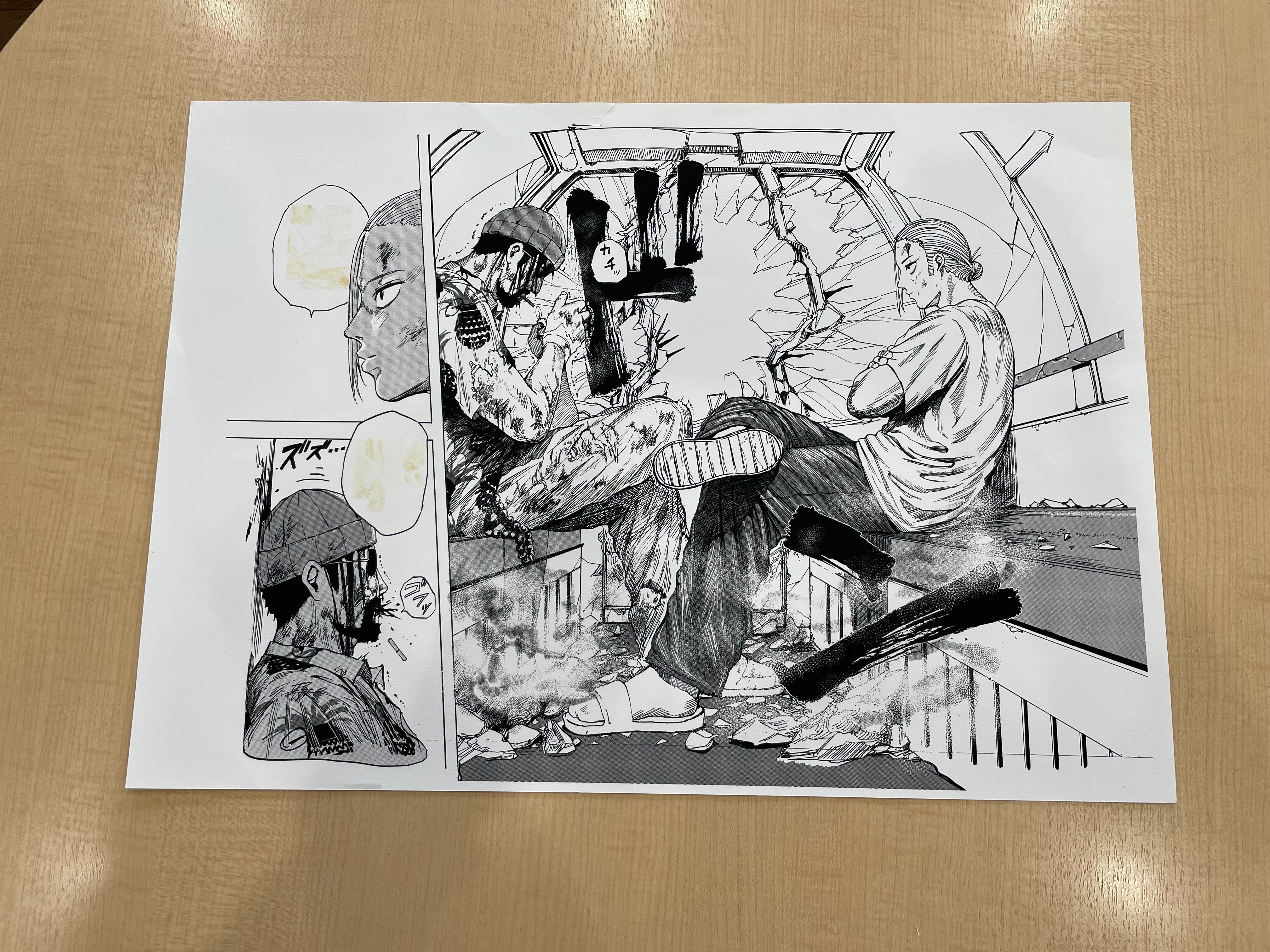 SAKAMOTO DAYS 額装高精細デジタルカラー Amazon.co.jp: SAKAMOTO DAYS サカモト フルカラーアートボード