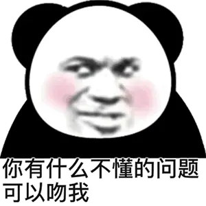 _pogai_'s tweet photo. @SolportTom You need to buy a memecoin emoji that has been around for 20 years in China and has a wide audience, which is a cool thing to do! https://t.co/55vMAoDDyZ