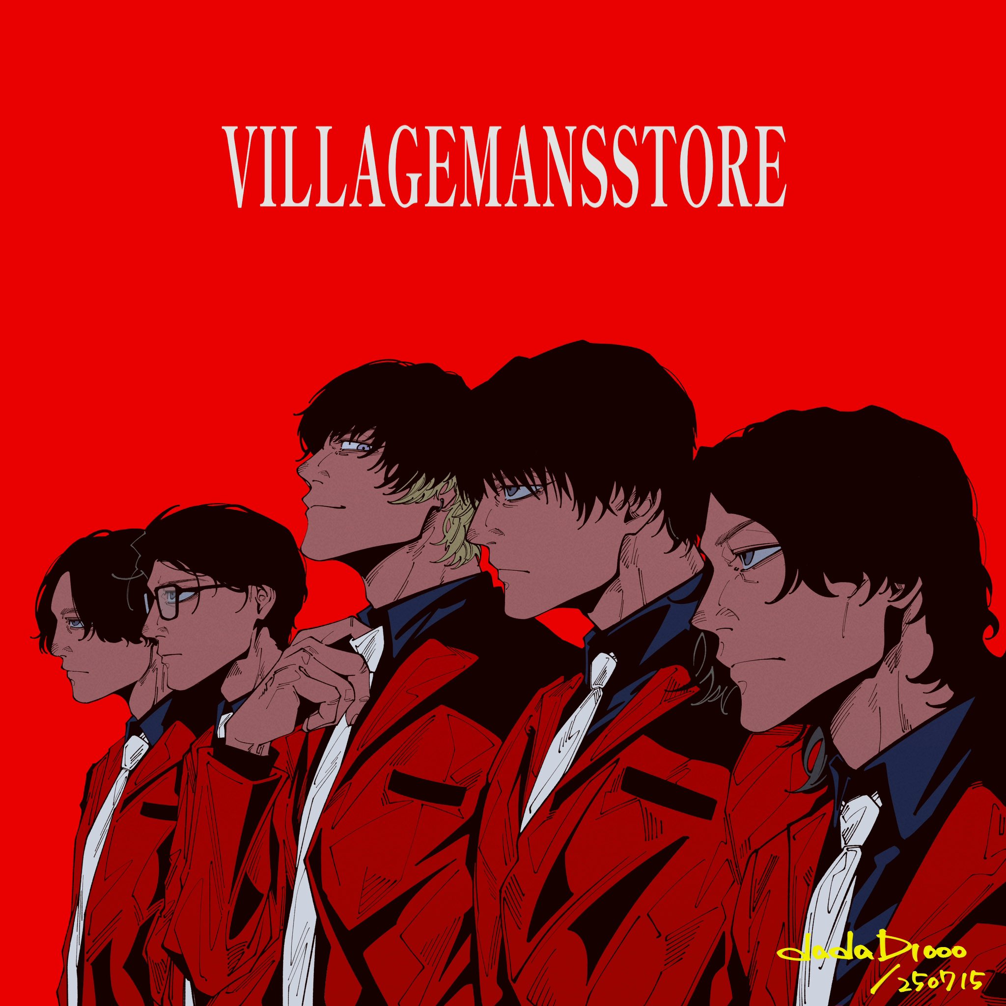 ビレッジマンズストア CDまとめ売り GtuXheAXEAAtjl6.jpg