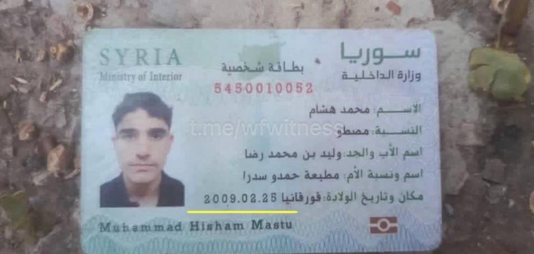 Vers un nouveau massacre en Syrie.

L'église de la ville d'Al Sawrah a été brûlée par des Bédouins et des combattants HTS.

La bataille de Sweida est imminente, des dizaines/centaines de civils vont être massacrés.

HTS est composé d’ancien soldats de Daesh/Nosra. 

Par ailleurs