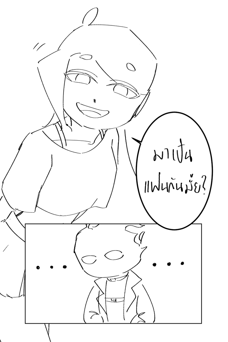 𝘉𝘭𝘶𝘴𝘩𝘪𝘦𝘦𝘦𝘦𝘦𝘦 (พลังงานต่ำ) tweet media