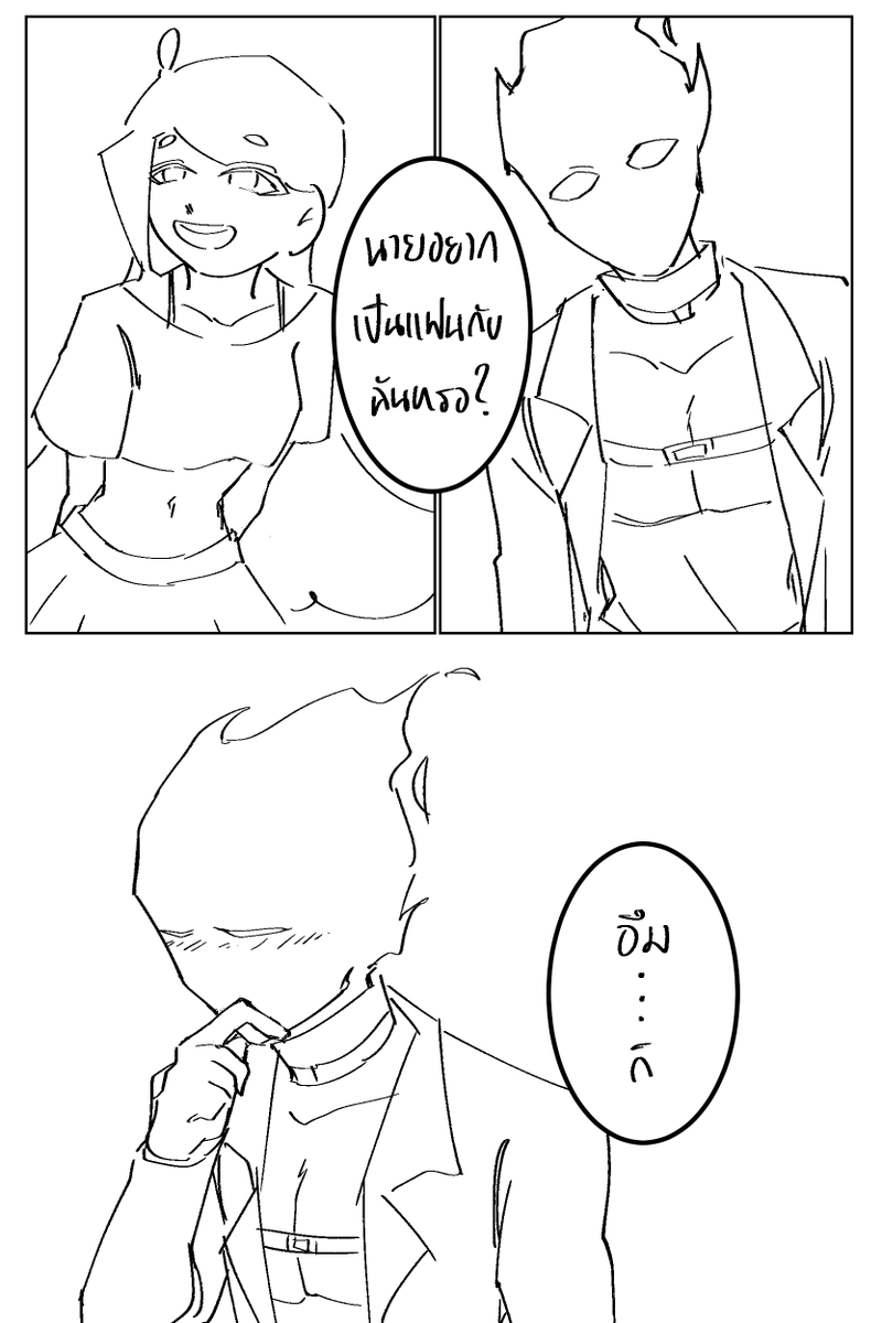 𝘉𝘭𝘶𝘴𝘩𝘪𝘦𝘦𝘦𝘦𝘦𝘦 (พลังงานต่ำ) tweet media