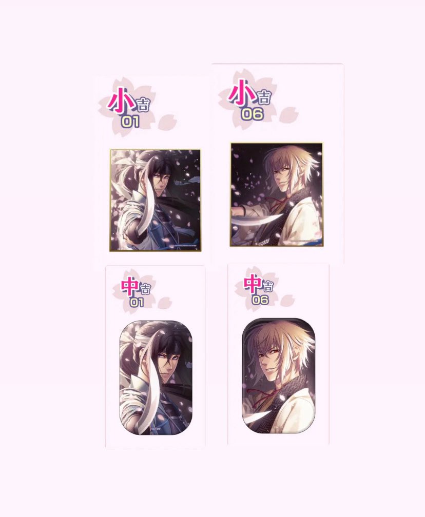 zaoweixingzi様❤️おまとめ専用ページです。10/30まで♡ ☆Asami❄️様専用ページ☆ - メルカリ
