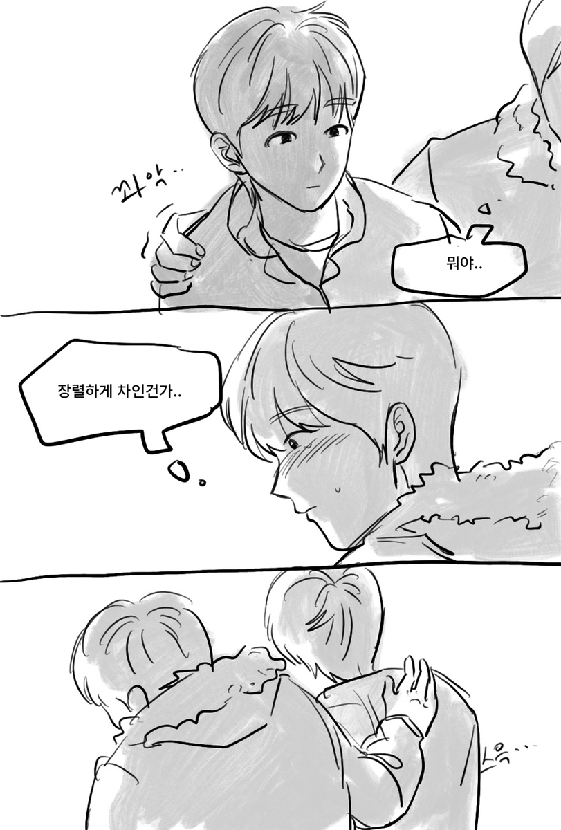 lim1sane's tweet photo. 요즘 포유동이 부활해서 행복해요
그시절 명작팬픽 읽느라 행복한데
너무 보고싶은 장면이 있어서 개발새발 낙서함 https://t.co/PqKF4rQj8h