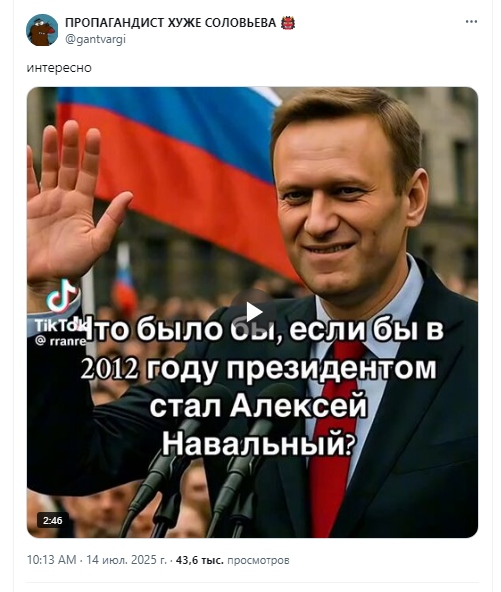 ScribeReturned's tweet image. Уже и Слону и Жирафу и Гипапотамтюленю понятно что и 10-ой доли всего этого буйства прогресивной фантазии леволиберальных марксистов в России небылобы.
Россия у Запада столетиями латентно постояный инфернальный враг
И нахуя ему нужно вся эта красота в России, чтоб они беднее жили