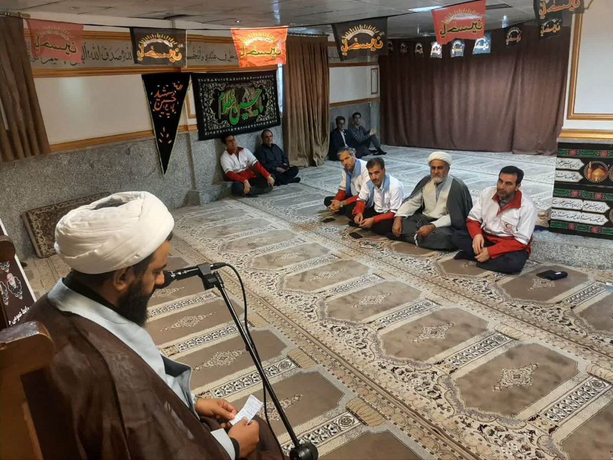KermanshahRcs's tweet photo. ⭕ ‌ برگزاری مراسم زیارت پر فیض زیارت عاشورا در محل حسینیه حضرت علی اکبر علیه السلام جمعیت استان کرمانشاه 

#کرمانشاه
#زیارت_عاشورا https://t.co/x4o0oIXLZB
