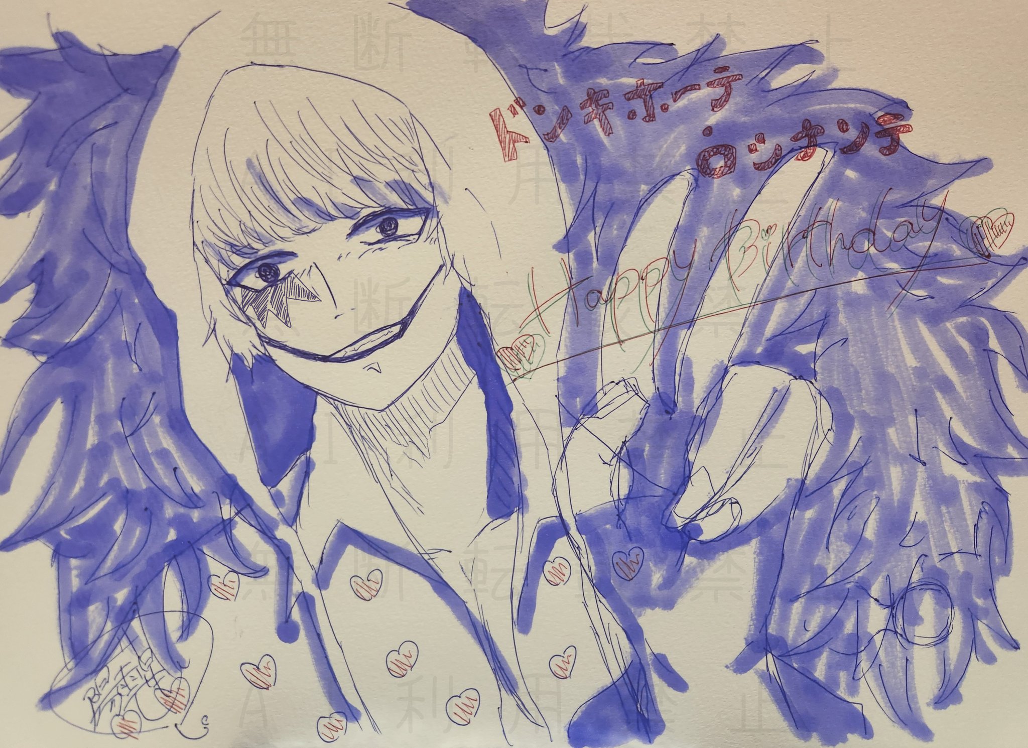 専用様✨邪気を瞬殺❣️ カード検索 ｜ Z/X - Zillions of enemy X - ゼクス公式サイト