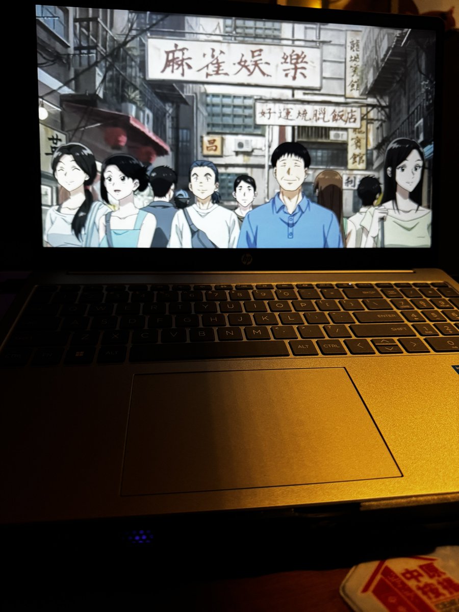 CallMeRoy115's tweet image. #九龍ジェネリックロマンス
#第二九龍寨城
#九龍大眾浪漫

#第1話
#暫時未睇到有幾浪漫