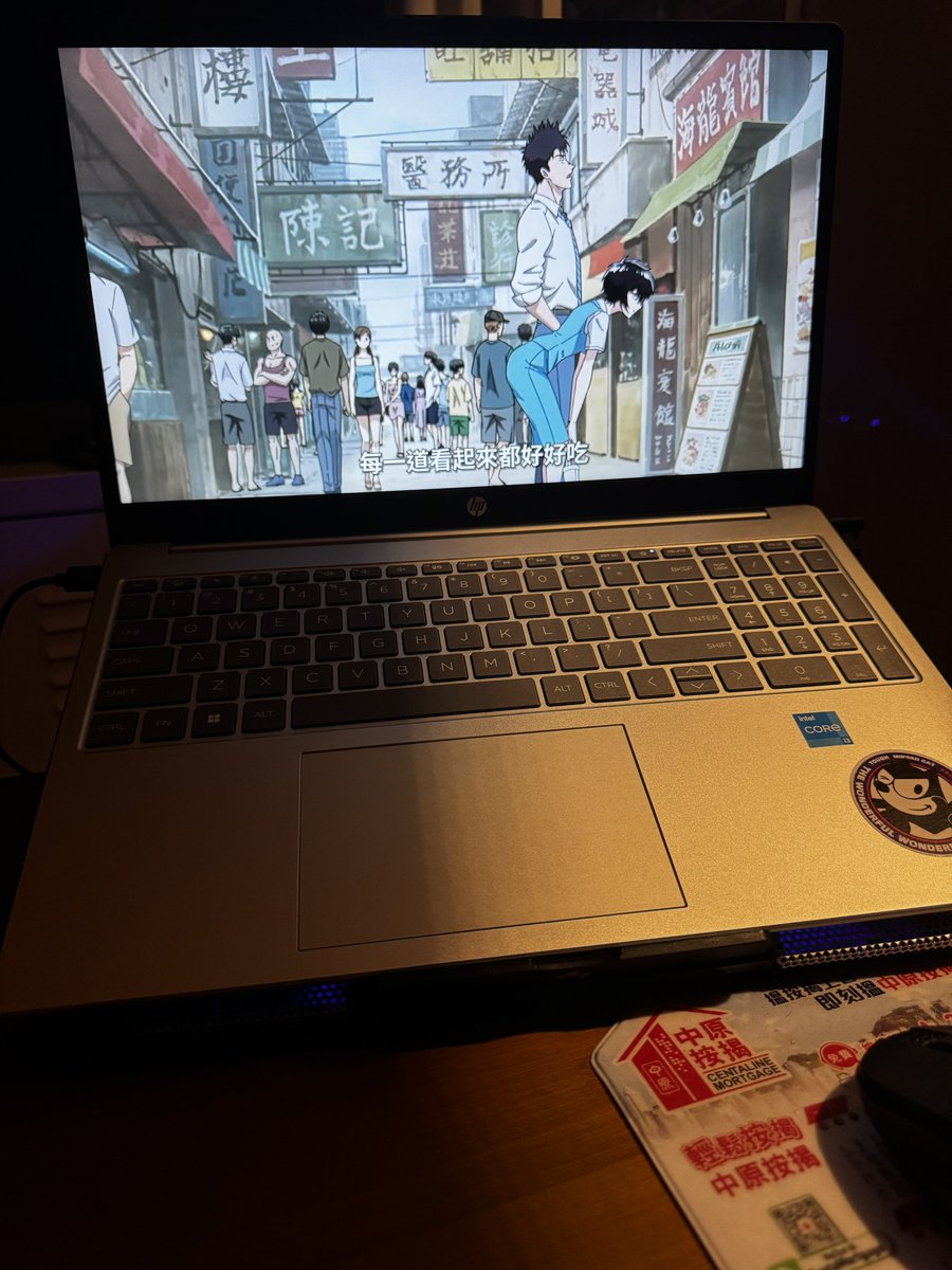 CallMeRoy115's tweet image. #九龍ジェネリックロマンス
#第二九龍寨城
#九龍大眾浪漫

#第1話
#暫時未睇到有幾浪漫