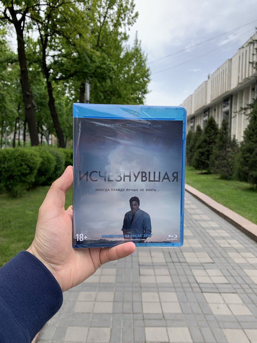 Борщ байке 🇰🇬 tweet media