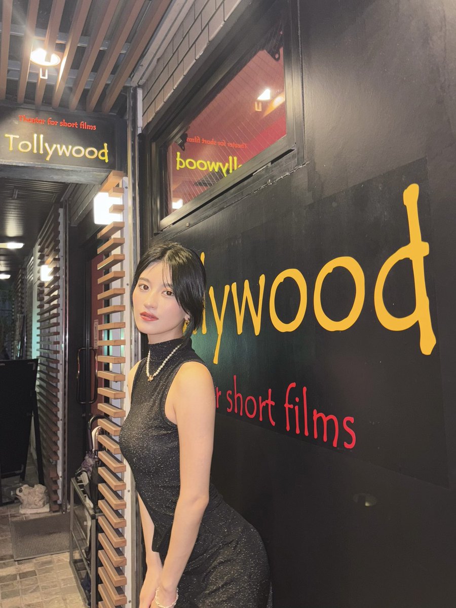 akari_koda_'s tweet photo. 映画「MY MOTHER NEVER CRY」
本日もありがとうございました!
舞台挨拶登壇させていただきました🙇♀️❤️
わたしの次回登壇日は17日ですが、
その他のお日にちもkoji監督はじめ
役者一同盛り上げに参りますので、
皆さん是非!下北沢にてお待ちしております🌙
#母ちゃんは泣かない #mmnc https://t.co/99fS0c6WPk