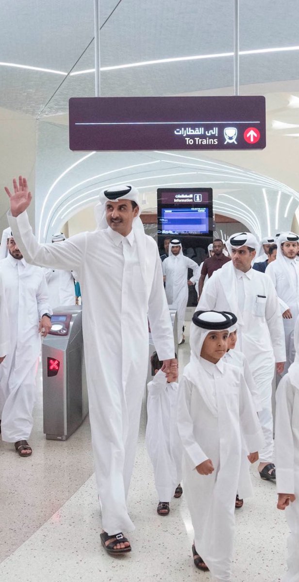 حامي حماها🇶🇦 ⚔️ 

#_تميم_المجد❣️