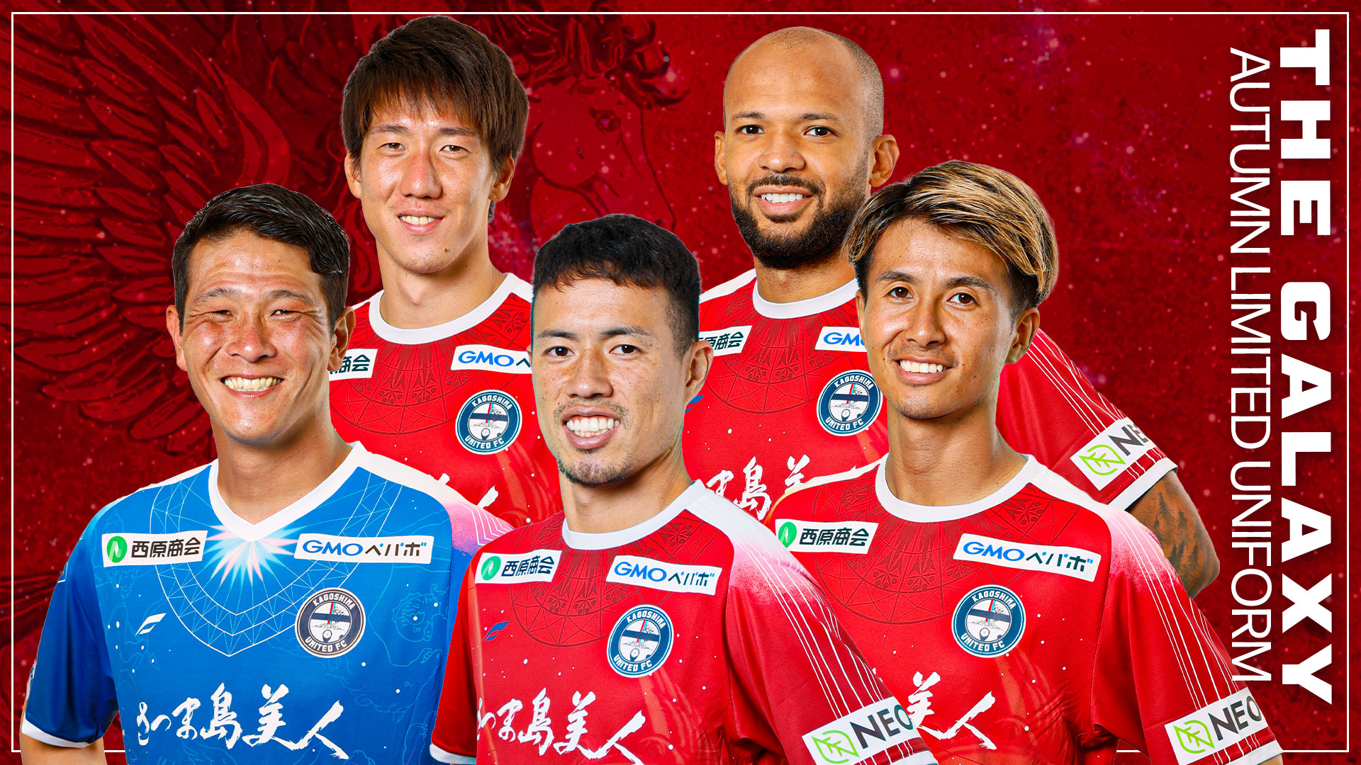 鹿児島ユナイテッドFC 2022 リミユニGK 鹿児島ユナイテッドFC 2022オーセンティックユニフォーム