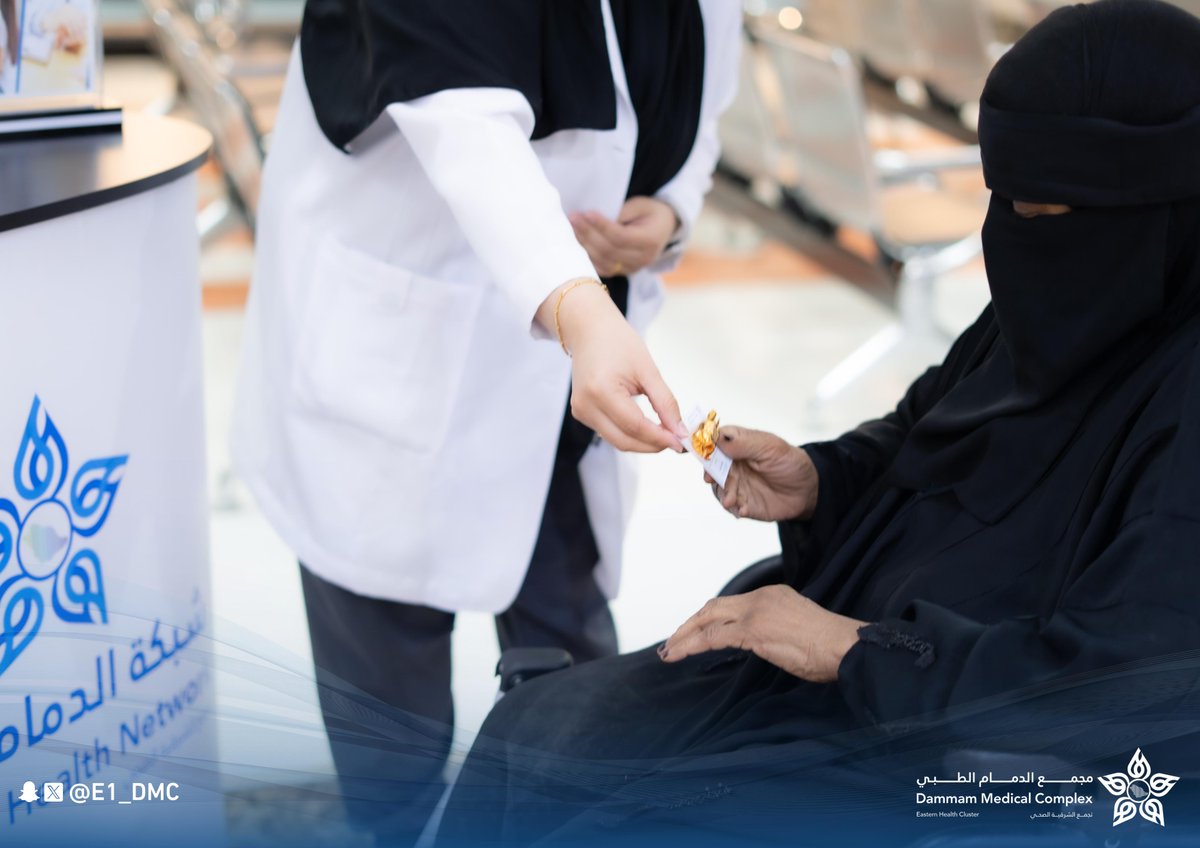 📸 | #تغطية 

نظم قسم الخدمة الاجتماعية بـ #شبكة_الدمام_الصحية، التابعة لـ #تجمع_الشرقية_الصحي، فعالية #نرعاك_في_كل_مكان. 
 والتي تهدف إلى توعية المستفيدين والمراجعين بأهمية التحول الرقمي في تقديم الخدمات الطبية والاجتماعية، والتعريف بـ #العيادة_الافتراضية ودور الأخصائي الاجتماعي