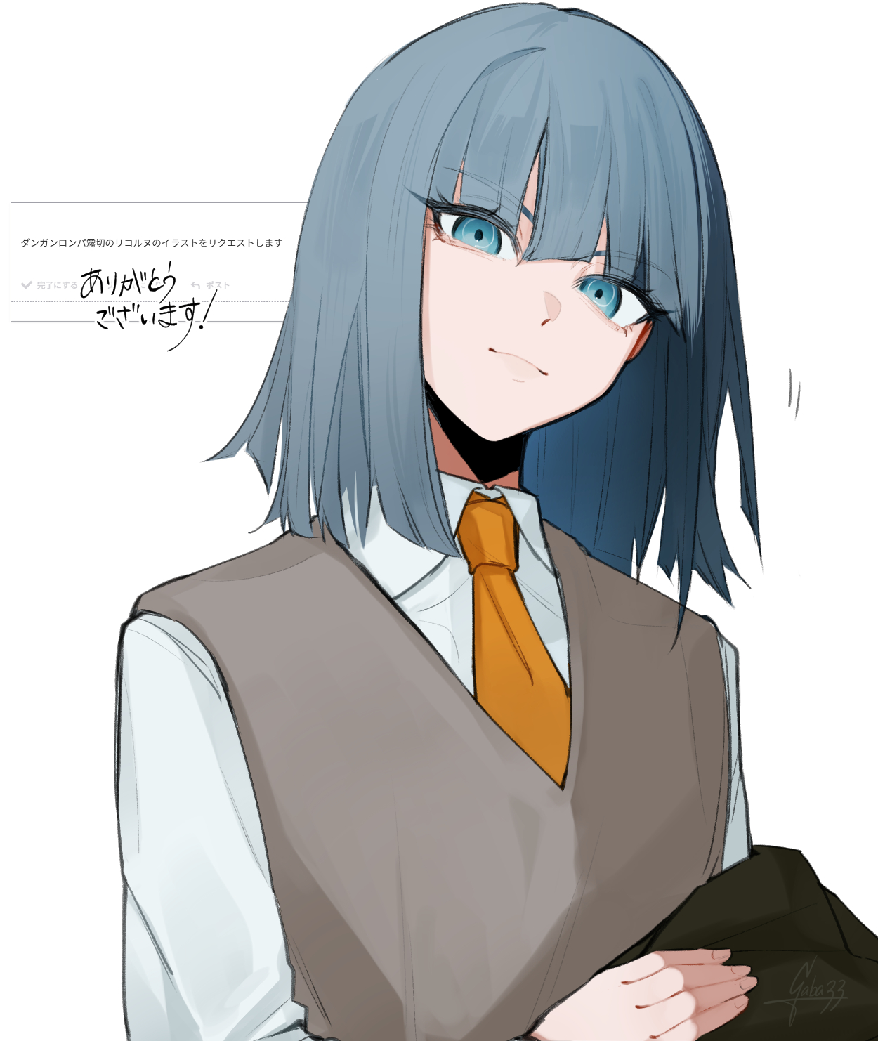 がば営業.mp3 on X: 