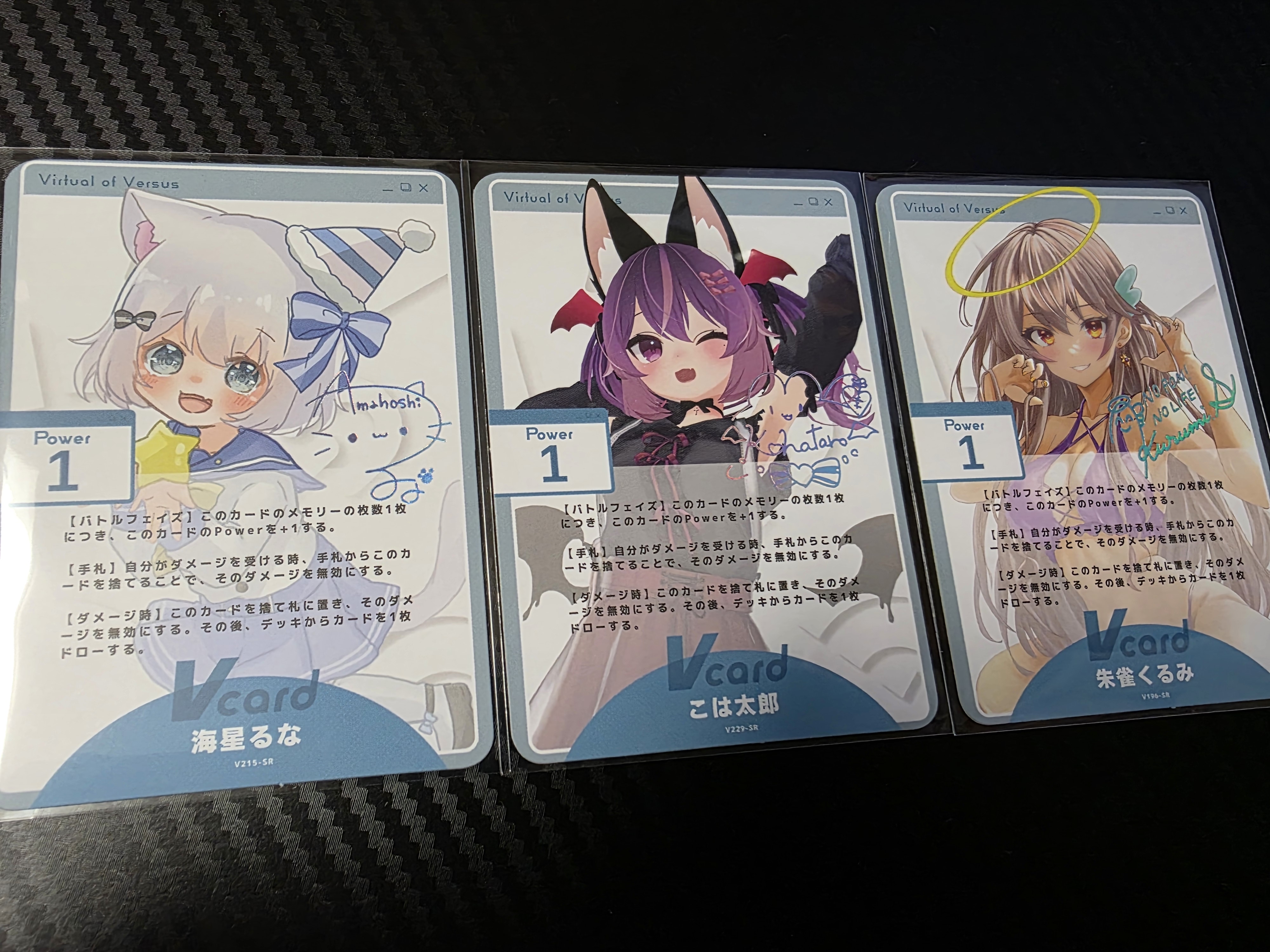 【限定割引】深窓のご令嬢 有瀬 あてな 箔押しサイン PSA10 金箔押しサイン】ラブライブ！オフィシャルカードゲーム PL!HS