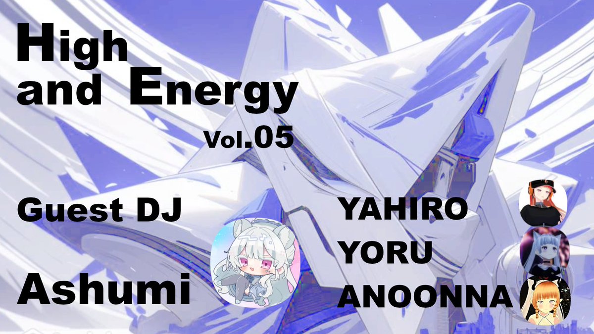 YAHIRO (@yahiro10301030) on Twitter photo High and Energy Vol.05
7/28(mon) 20:25OPEN
◆Time table
20:30 アノオンナ
21:15 YAHIRO
22:00 よる
22:45 あしゅみ
GuestDJにVRChatから あしゅみさん <a href="/ashu3iii/">あしゅみ - Ashumi</a>
4人のDJで4つのworldを巡ります。
アノオンナもいるよ!
cluster.mu/e/6d6d5a84-bf9… #HnE_cluster #cluster High and Energy Vol.05
7/28(mon) 20:25OPEN
◆Time table
20:30 アノオンナ
21:15 YAHIRO
22:00 よる
22:45 あしゅみ
GuestDJにVRChatから あしゅみさん <a href="/ashu3iii/">あしゅみ - Ashumi</a>
4人のDJで4つのworldを巡ります。
アノオンナもいるよ!
cluster.mu/e/6d6d5a84-bf9… #HnE_cluster #cluster