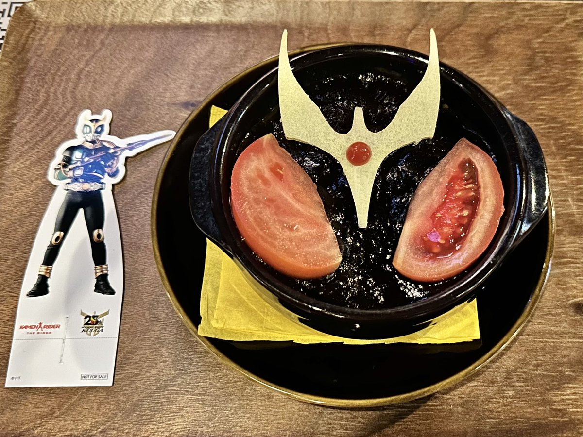 公式】仮面ライダーザダイナー (@RiderDiner) / X