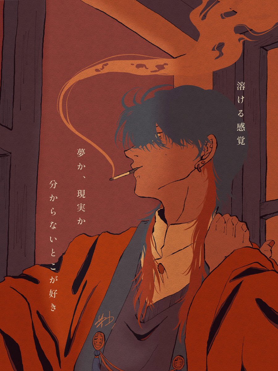 sys_ain115's tweet image. 自分の良さは線画と色気やと思ってる