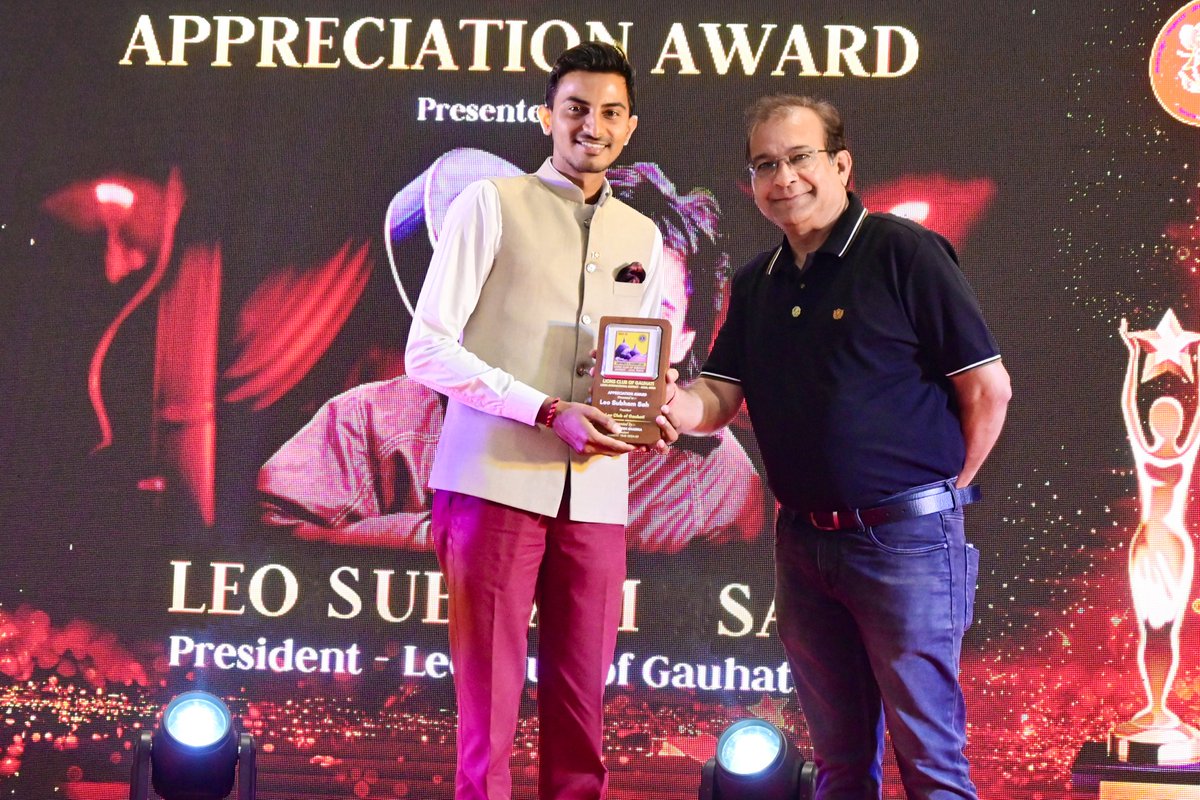 SubhamKumarIn's tweet image. Appreciation Award from Lions Club of GAUHATI, President to President, @LeoClubGauhati (KAMAKHYA LEOs), Leoistic Year: 2024-25 😇❤️

Leo-Lion Serving Together 🚸

@LionsClubs | @LeoDistrict322G