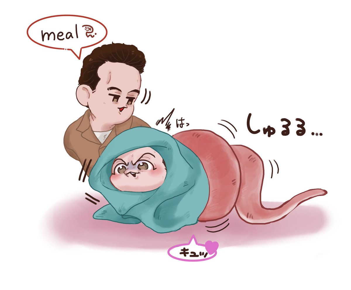 🐍危機一髪🐹