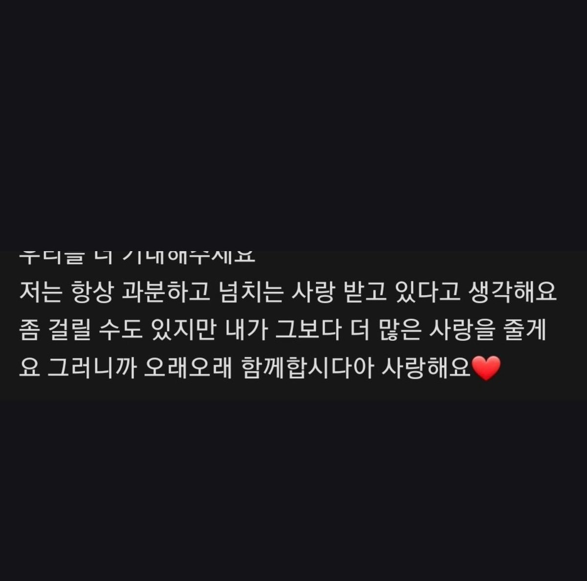 yuuu♡ 카뿜리 포포 Yujin's mom 🍋 on X: 