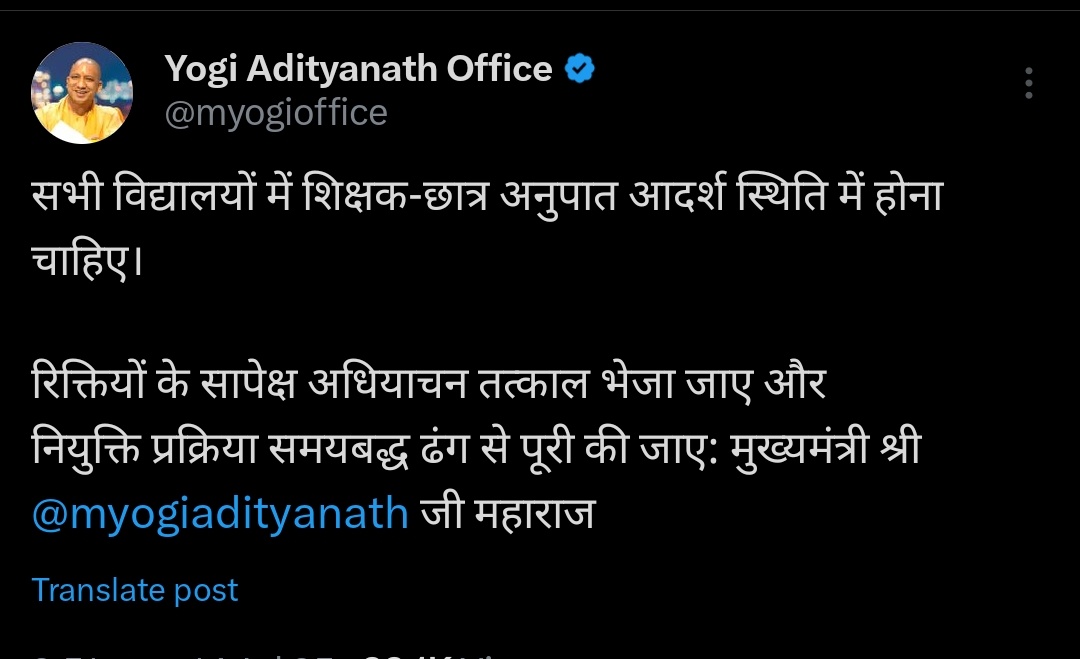 इस ट्विटर हैंडल्स से ये वाला ट्वीट नहीं हुआ...सब गोलमाल है 😄