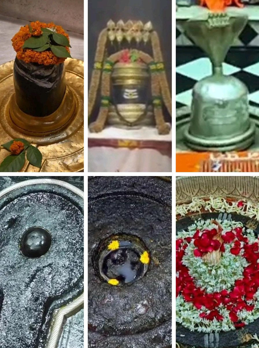 Manoj Singh (@practicalspy) on Twitter photo आज श्रावण के प्रथम सोमवार के दिन कीजिये प्रभु श्री द्वादश ज्योतिर्लिंग महादेवजी के दिव्य दर्शन 14.07.2025
हर हर महादेव !! आज श्रावण के प्रथम सोमवार के दिन कीजिये प्रभु श्री द्वादश ज्योतिर्लिंग महादेवजी के दिव्य दर्शन 14.07.2025
हर हर महादेव !!